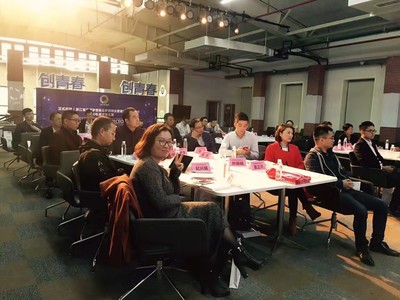 福利 | 手慢無！夢想小鎮(zhèn)新零售CEO特訓營限量名額火熱開搶